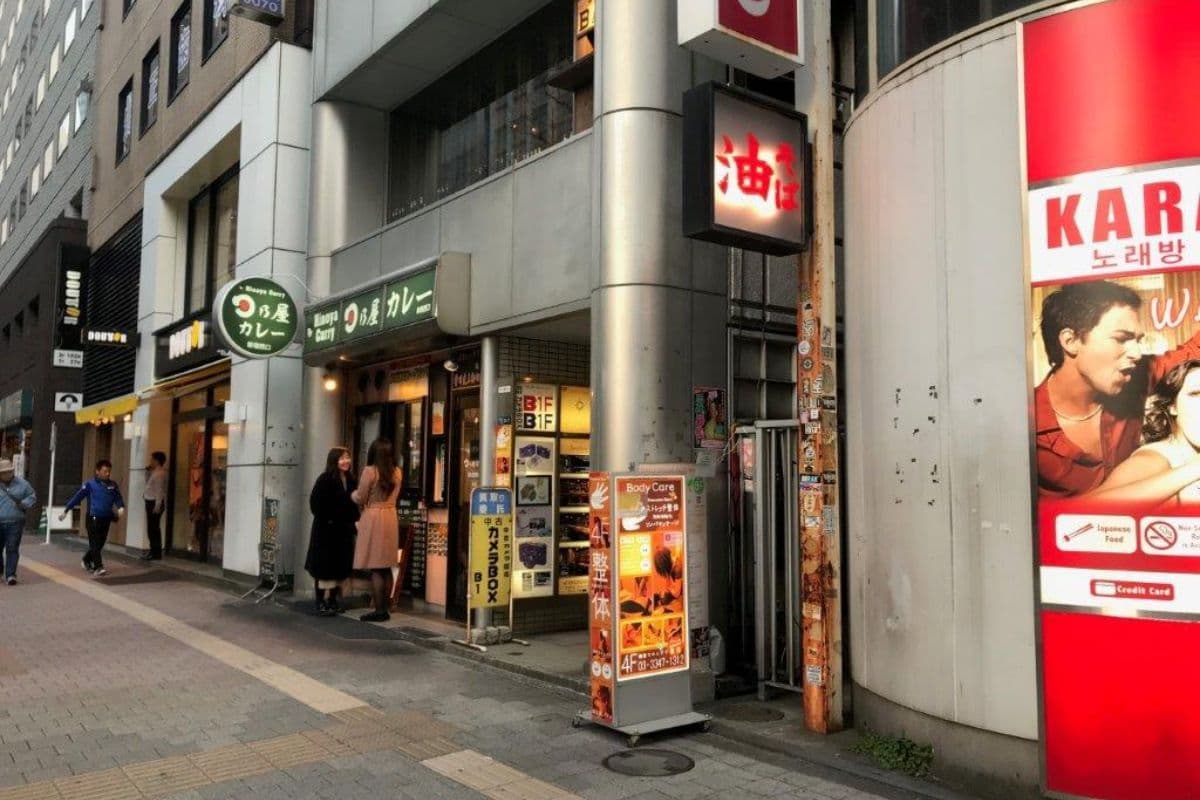 レストタイム新宿店